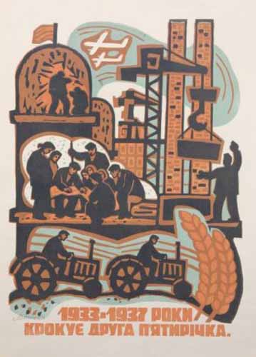 Image - A Second Five-Year Plan poster by Leopold Levytsky